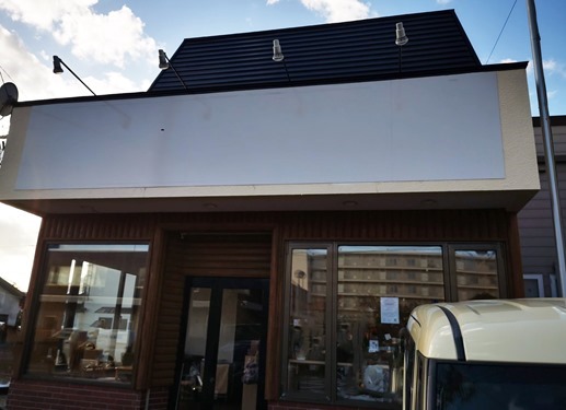 ssIMG_20221121_144550 ssIMG_20221121_144550