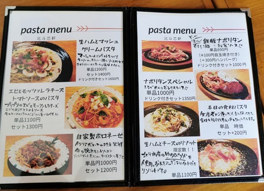 IMG_20210221_131003 IMG_20210221_131003