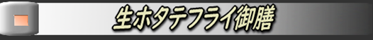 3ce7f3c3