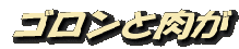logo1261