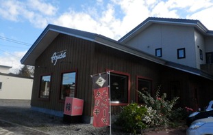 PA310078 PA310078