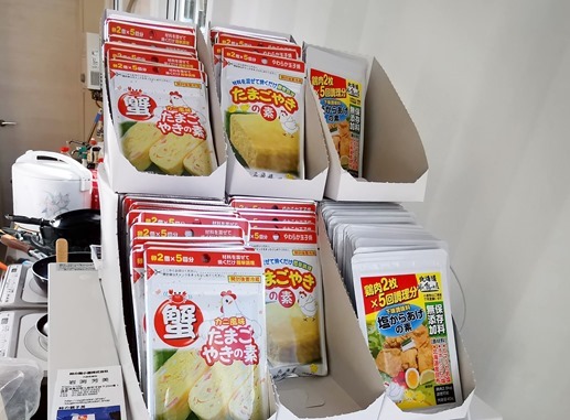 IMG_20221212_114728 IMG_20221212_114728