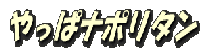 logo1
