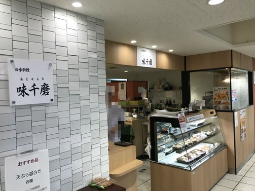 sIMG_4812