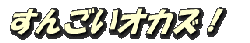 logo12411211