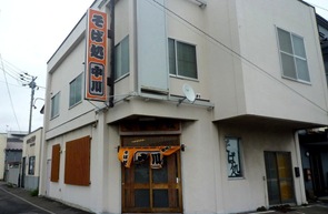 image6 image6