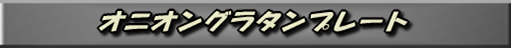 3e50d669