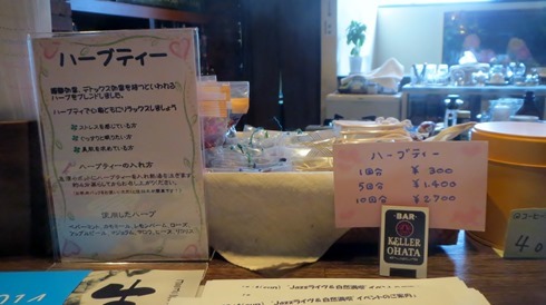 IMG_7134 IMG_7134