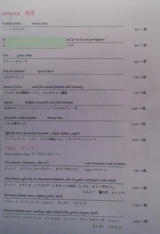 IMG_8136 IMG_8136