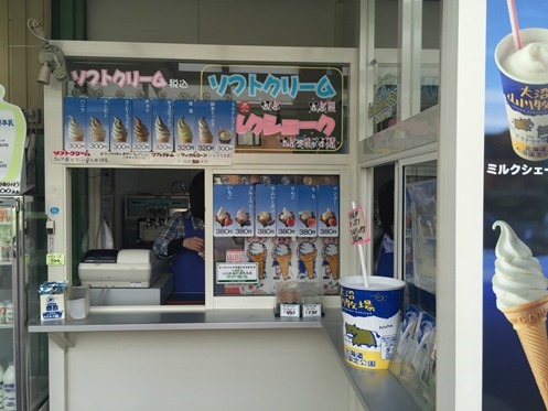 sIMG_7087 sIMG_7087