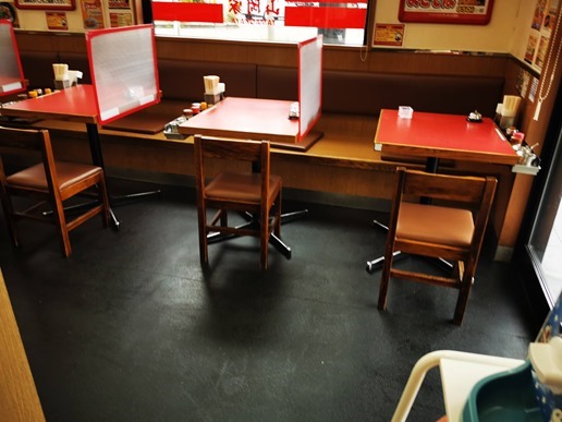 IMG_20210815_095743 IMG_20210815_095743