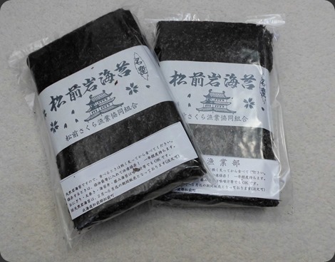 CIMG0096