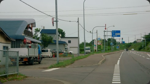 DSCN1203 DSCN1203