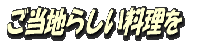 logo1252