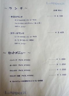 P1520923