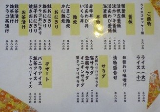 P1950153