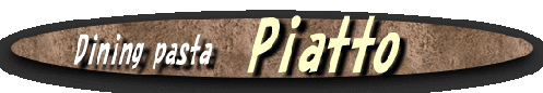 PIATTO