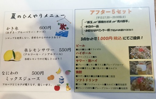 sIMG_2001