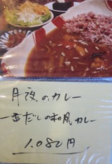 IMG_5060 IMG_5060