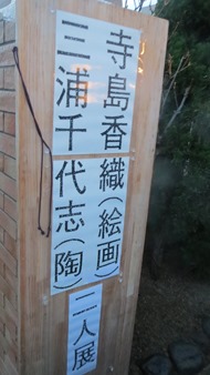 IMG_9882 IMG_9882