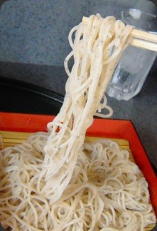 DSCN0255