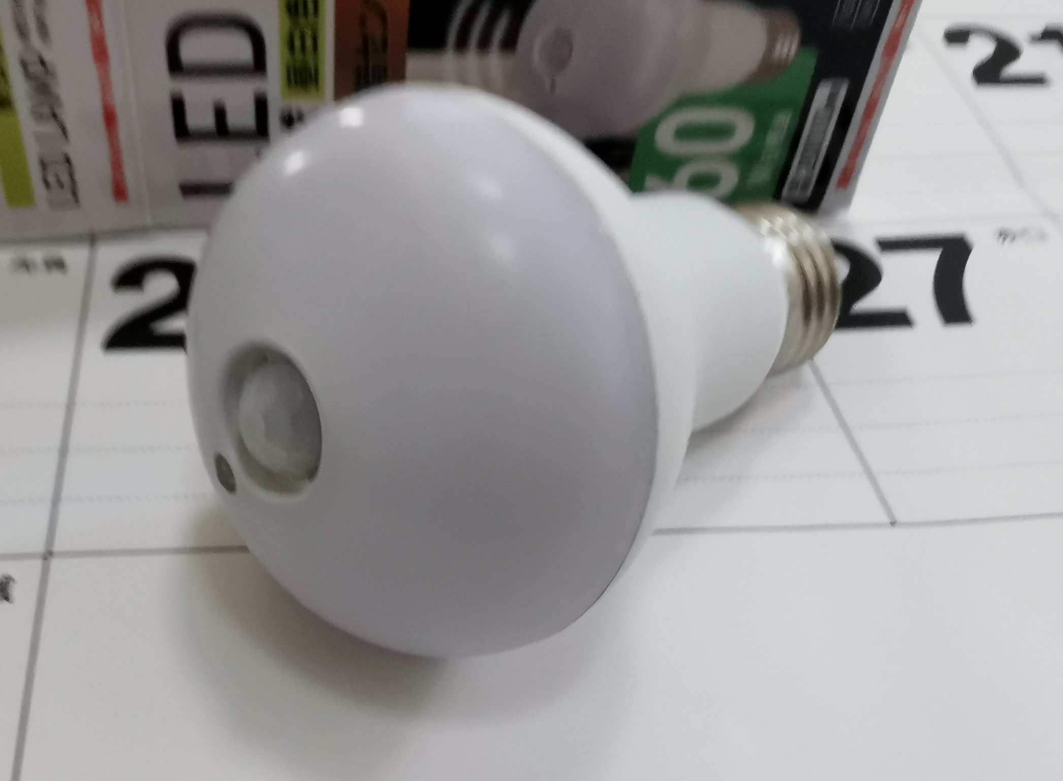 ダイソーの人感センサー付きｌｅｄ電球は安くて便利 函館の飲み食い日記 Powered By ライブドアブログ