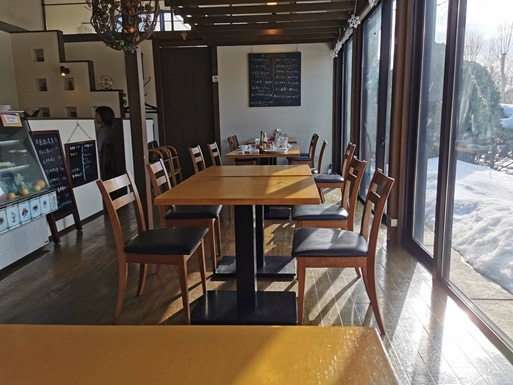 IMG_20210124_131438_1 IMG_20210124_131438_1