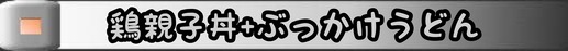 1624951167762