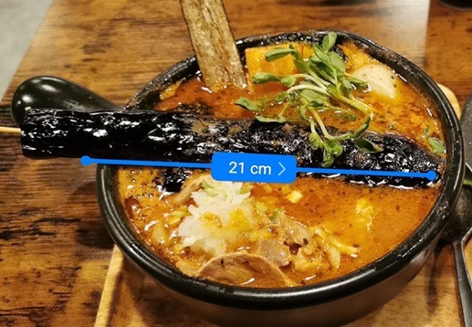 IMG_20200728_143824 IMG_20200728_143824