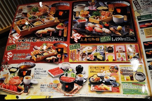 IMG_20221228_115822_1 IMG_20221228_115822_1