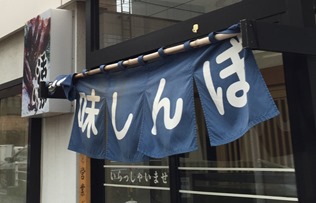 IMG_0739 IMG_0739