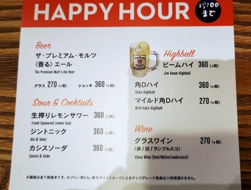 IMG_20200718_184130_1 IMG_20200718_184130_1