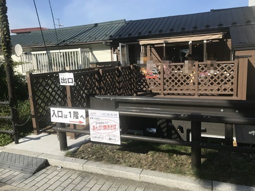 sIMG_8203 sIMG_8203