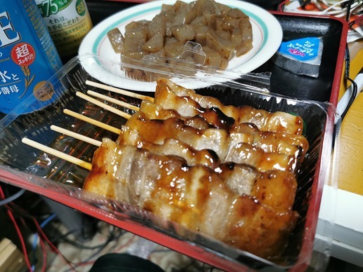 IMG_20200721_221002_1