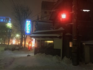 IMG_3414 IMG_3414