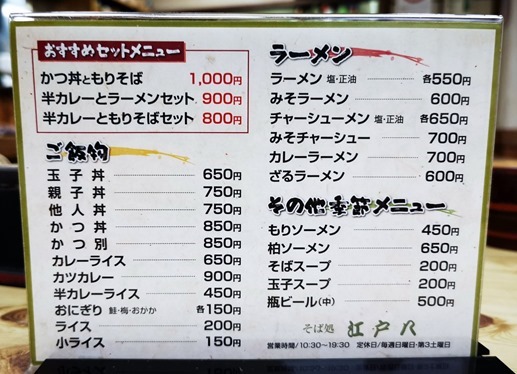 IMG_20221004_162048_1