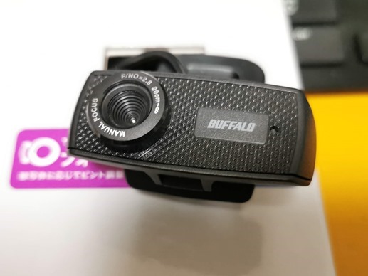 IMG_20210123_160743_1