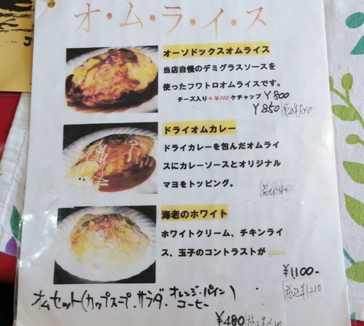 IMG_20221226_131228_1