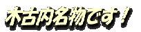 logo116