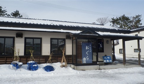 P2060840