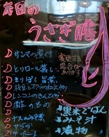 IMG_5157 IMG_5157