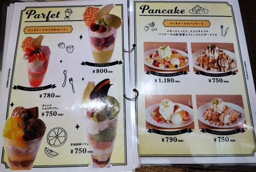 IMG_20210309_163928_2