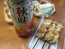 IMG_6593 IMG_6593