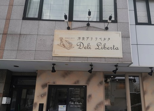 ssIMG_20220205_145308 ssIMG_20220205_145308