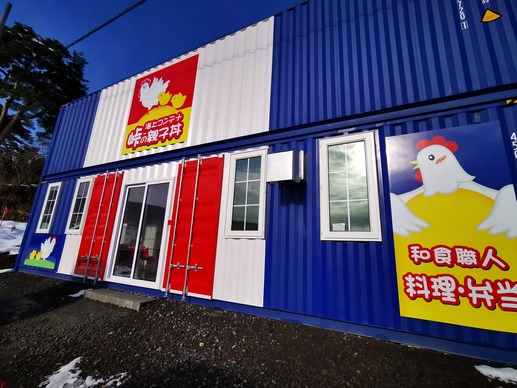 IMG_20221211_130037_1