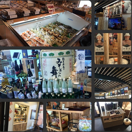 kikonai-michi-3