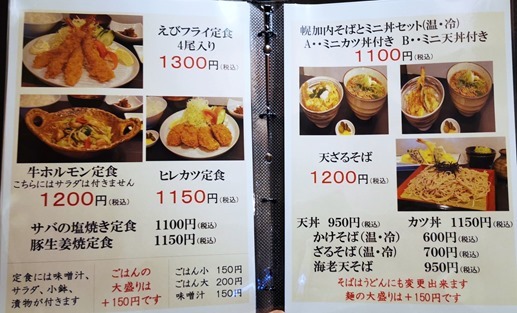 IMG_20221224_121853_1