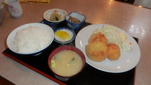 P2050662 P2050662