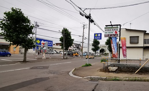 IMG_20200727_160808 IMG_20200727_160808