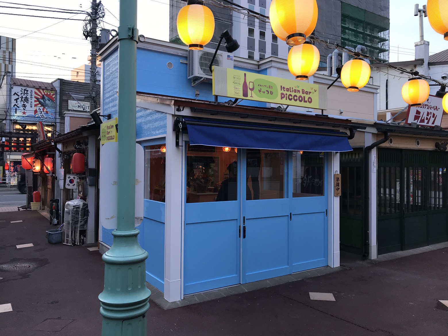 大門横丁にオープンした イタリアン屋台 ピッコロ 函館の飲み食い日記 Powered By ライブドアブログ